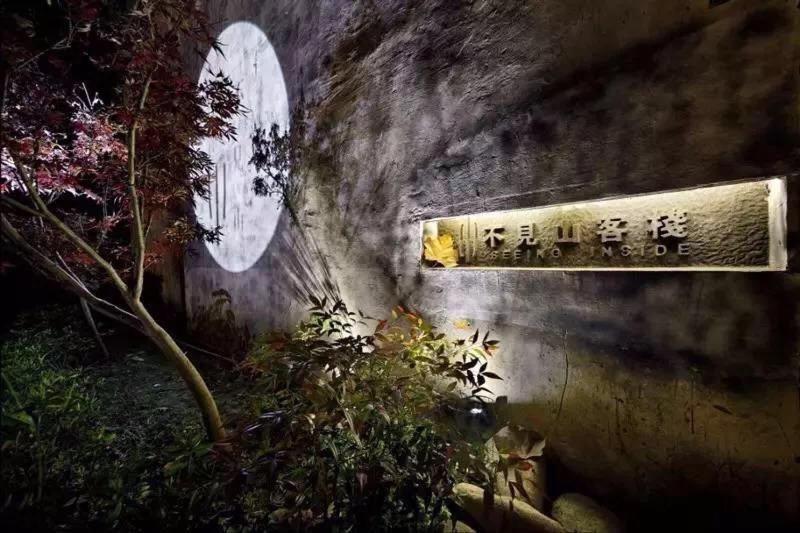 Huangshan Seeing Inside Boutique Hotel Tunxi Exterior photo